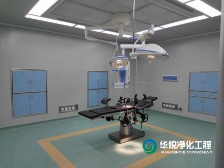 DSA手術(shù)室凈化公司施工要點