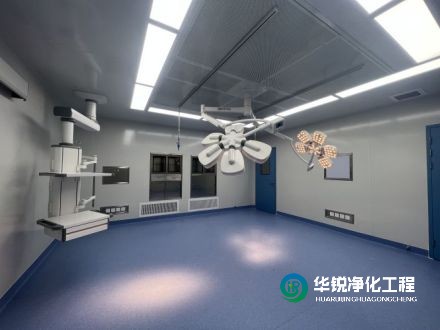 醫(yī)院凈化裝修時對墻體有什么特殊要求？